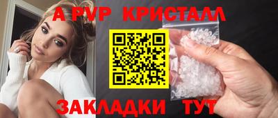 бошки Кулебаки