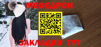 бошки Кулебаки