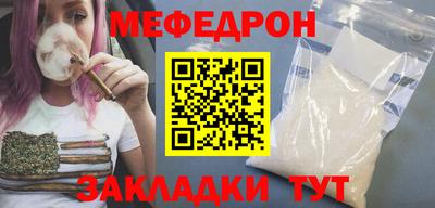 экстази Кунгур