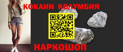экстази Кунгур
