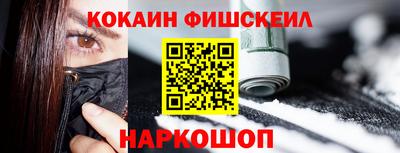 крисы Кумертау