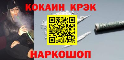 крисы Кумертау