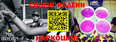 бошки Кулебаки