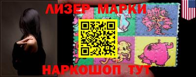 экстази Кунгур