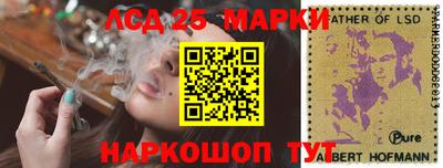 экстази Кунгур
