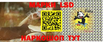 экстази Кунгур