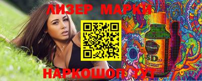 бошки Кулебаки