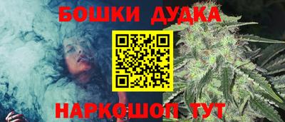 экстази Кунгур