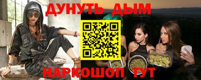 крисы Кумертау