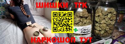 крисы Кумертау