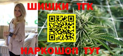 экстази Кунгур
