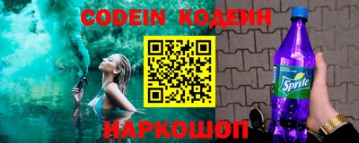 экстази Кунгур