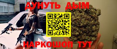 бошки Кулебаки