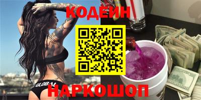 бошки Кулебаки