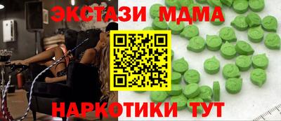 бошки Кулебаки
