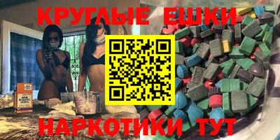 бошки Кулебаки