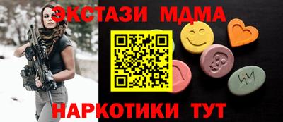 крисы Кумертау