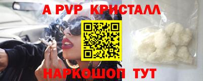 бошки Кулебаки