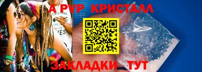 бошки Кулебаки