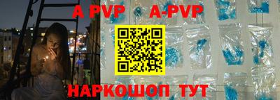 экстази Кунгур