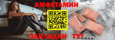 экстази Кунгур