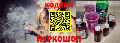 крисы Кумертау