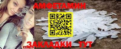 бошки Кулебаки