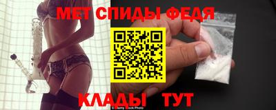 экстази Кунгур