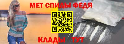 экстази Кунгур