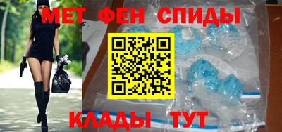 экстази Кунгур