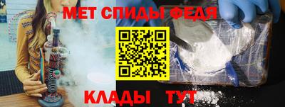 крисы Кумертау