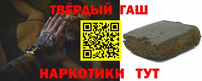 крисы Кумертау