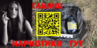 крисы Кумертау
