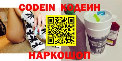 бошки Кулебаки