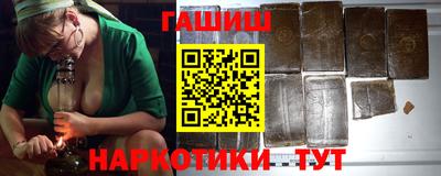 бошки Кулебаки