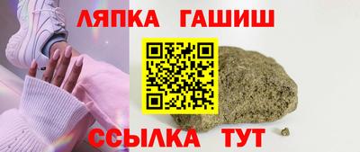 бошки Кулебаки