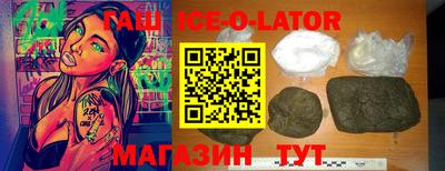 экстази Кунгур