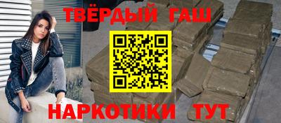 бошки Кулебаки