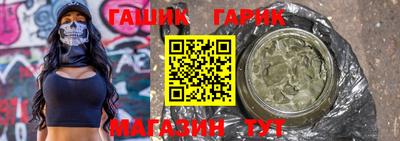 крисы Кумертау