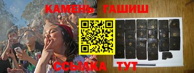 бошки Кулебаки