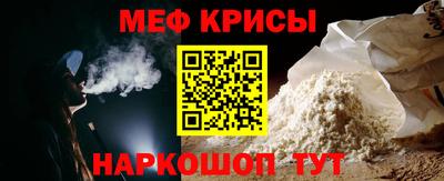 экстази Кунгур