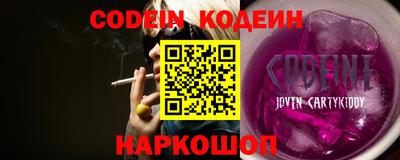 крисы Кумертау